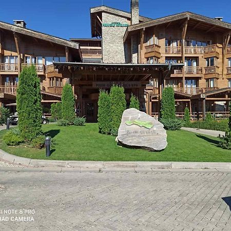 Mountain View Private Apartments In Pirin Golf And Spa Resort Razlık Dış mekan fotoğraf