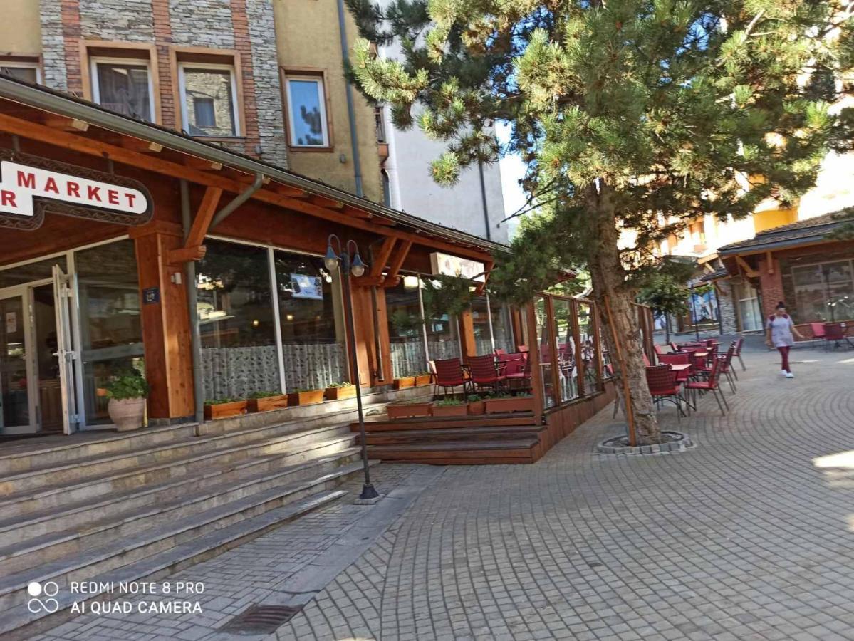 Mountain View Private Apartments In Pirin Golf And Spa Resort Razlık Dış mekan fotoğraf
