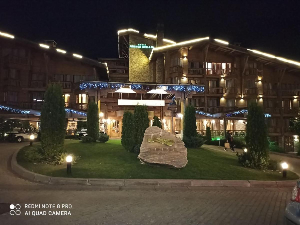 Mountain View Private Apartments In Pirin Golf And Spa Resort Razlık Dış mekan fotoğraf