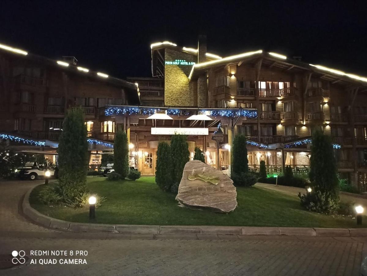 Mountain View Private Apartments In Pirin Golf And Spa Resort Razlık Dış mekan fotoğraf